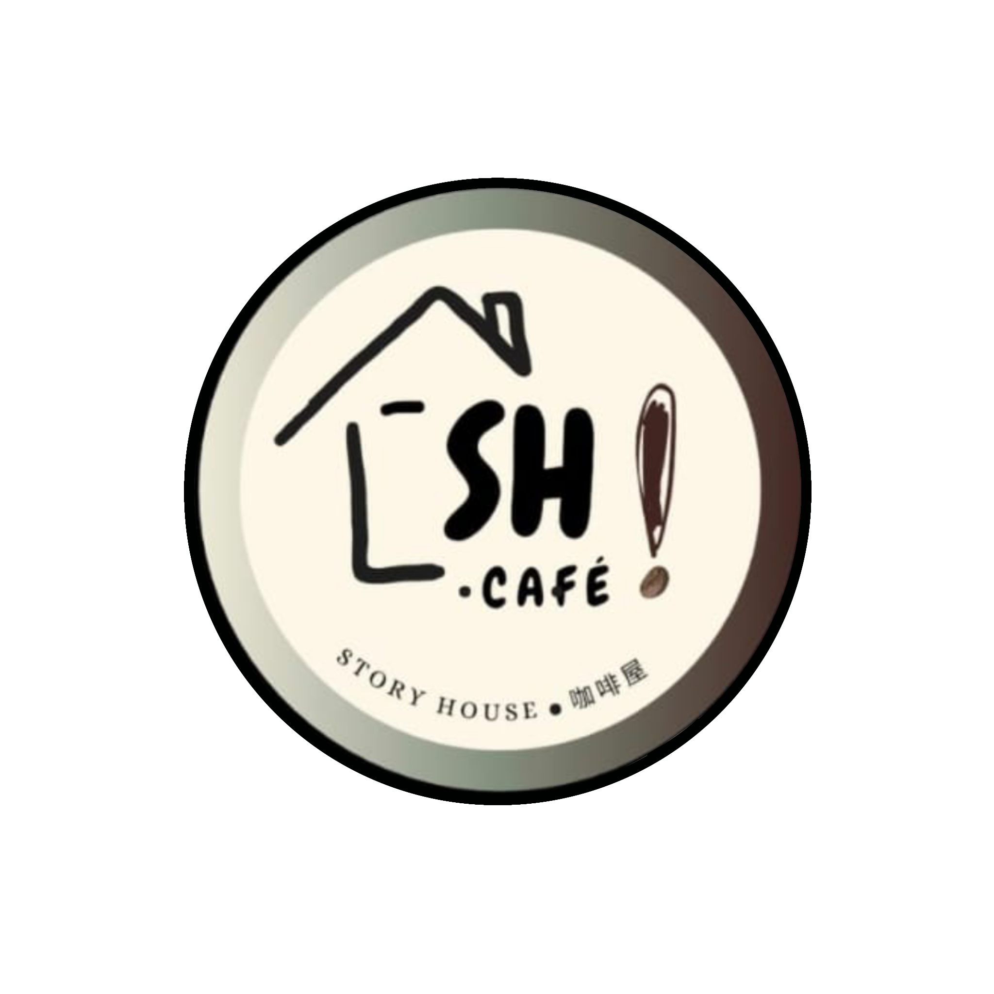 Story House Café Logo